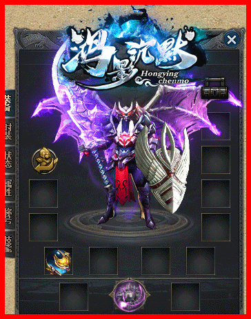 鸿影我本沉默 单职业