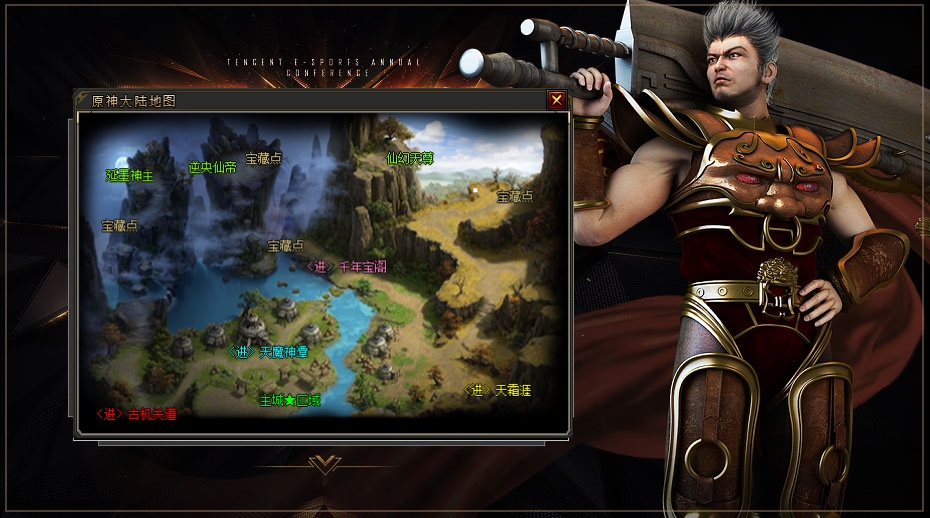 单职业原神传奇假人陪玩