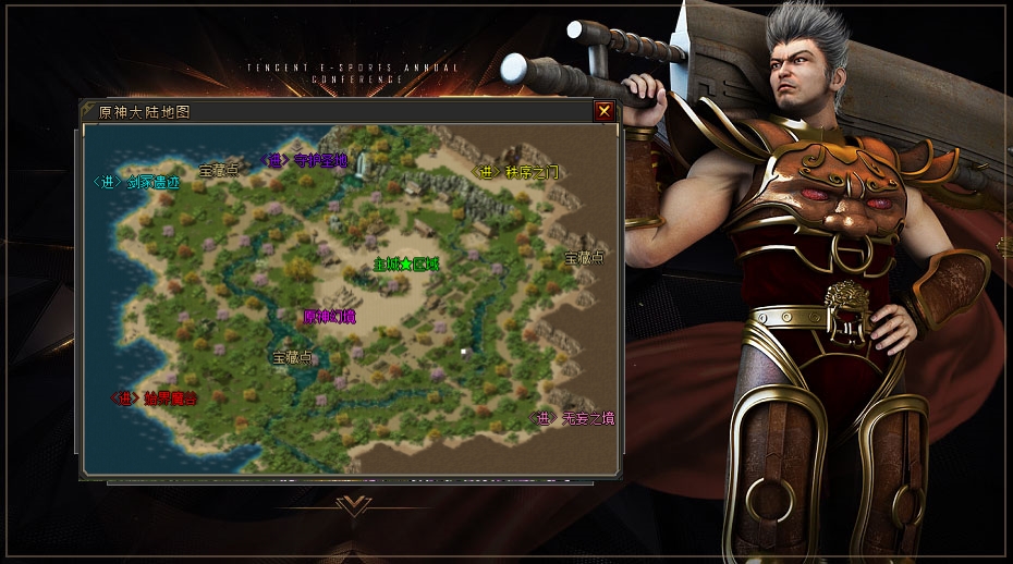 单职业原神传奇假人陪玩