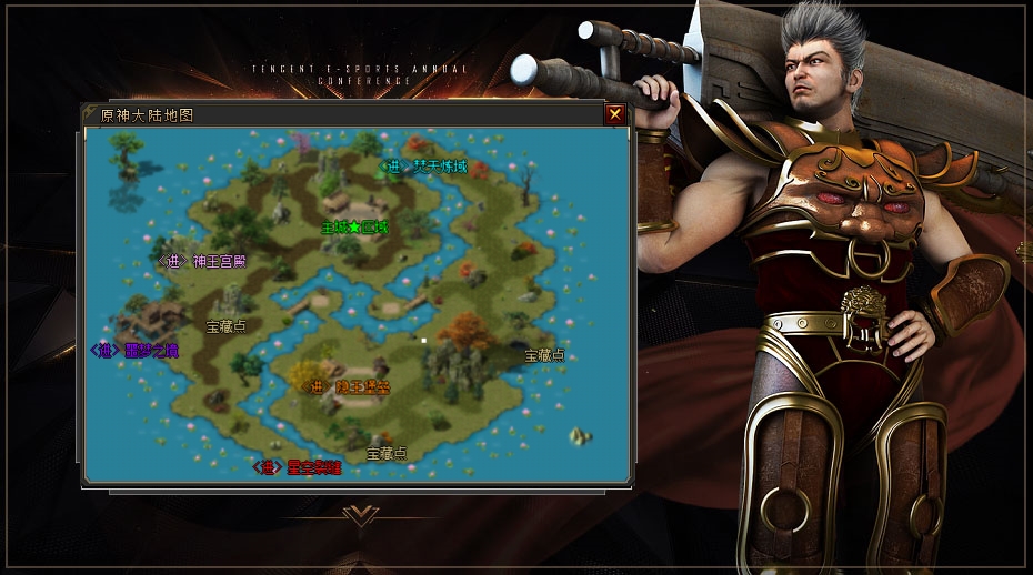 单职业原神传奇假人陪玩