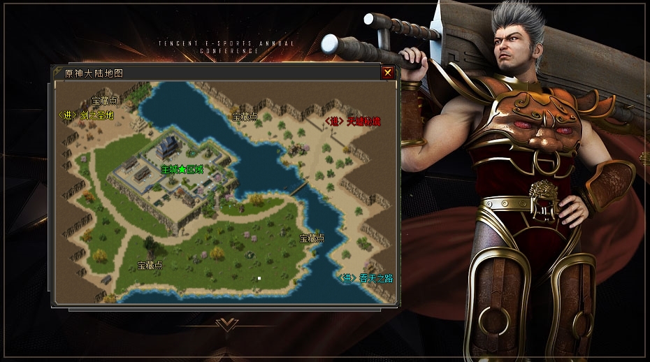 单职业原神传奇假人陪玩