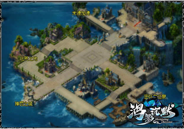 鸿影我本沉默 单职业