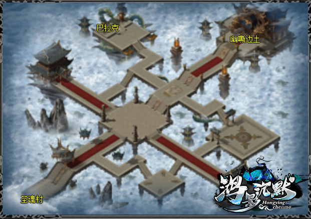 鸿影我本沉默 单职业