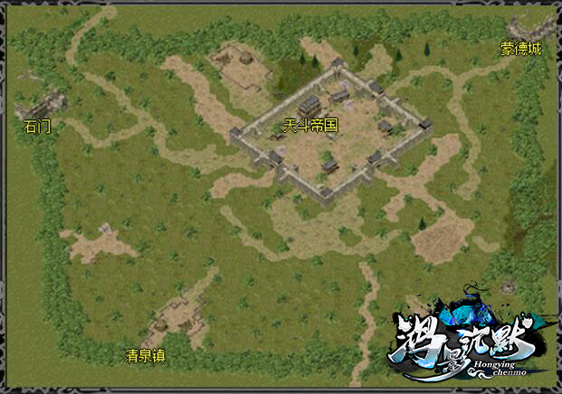 鸿影我本沉默 单职业