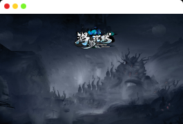 鸿影我本沉默 单职业-泡泡网创