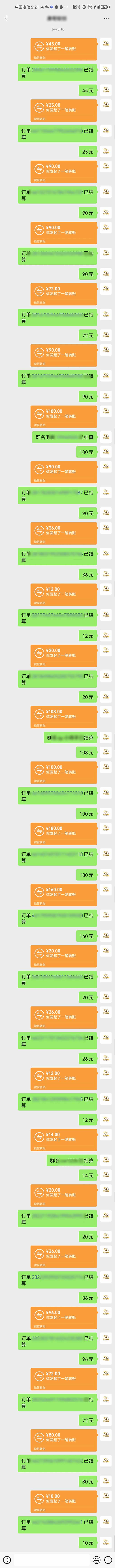 图片[1]-AI代写，轻松变现的新途径,一单一结，月入2W+，赚稳定性的钱-泡泡网创