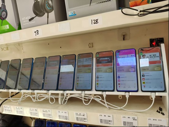 图片[2]-99盒子自动挂机项目，单机20+，可矩阵放大实现管道躺赚收益，推广可享团队收益-泡泡网创