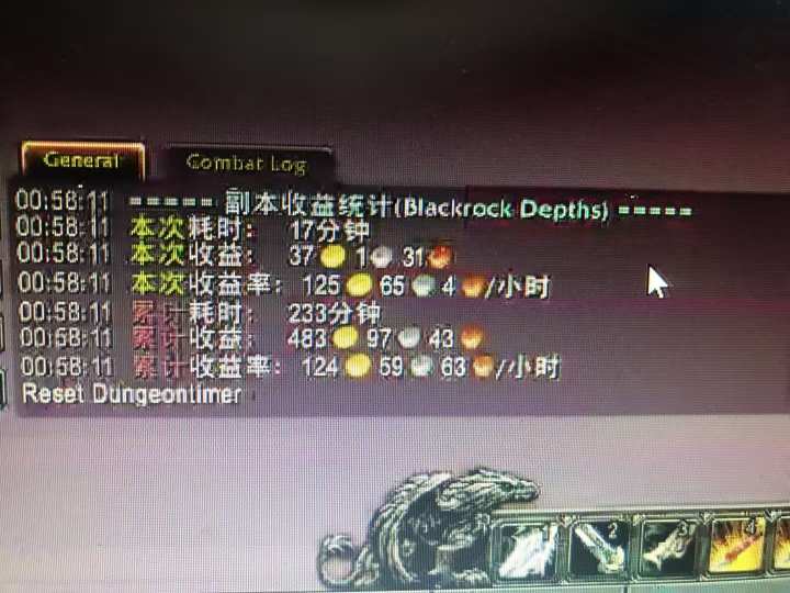 图片[1]-游戏搬砖搞钱项目：月入1万+全程实操经验分享，小白也能做的副业好项目-泡泡网创