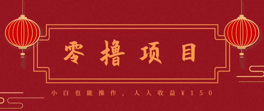21天涨粉50万！变现14万！抖音新式养生视频玩法太猛了，附详细流程-泡泡网创