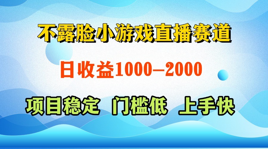 一台电脑在家操作，一天收益1000+ 正规项目，懒人勿扰-泡泡网创