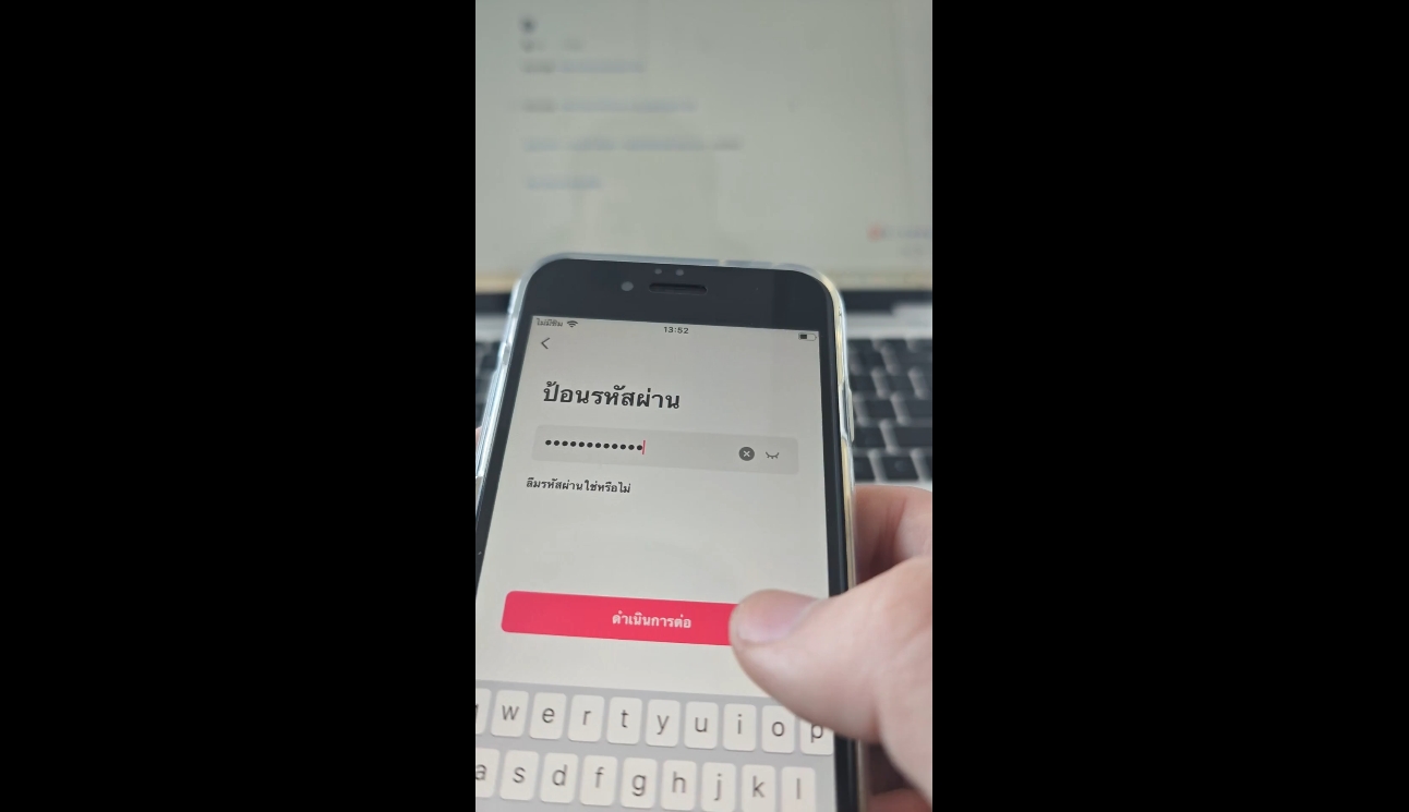张瑞老师·东南亚TikTok短视频带货-泡泡网创