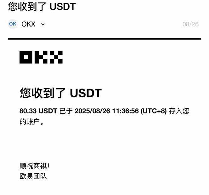 图片[1]-凡人修仙游戏挂机单机每天300-600+a当天做当天见收益随时在线秒变现-泡泡网创