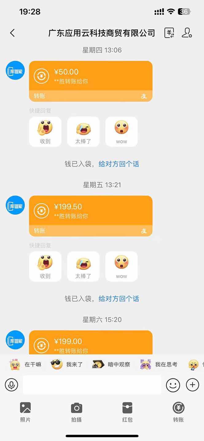 图片[1]-最新电脑挂机单机每天收益300+ 并带有团队管道收益 可无限放大-泡泡网创