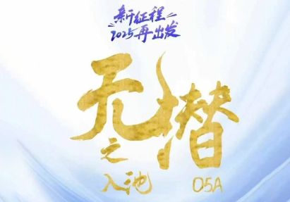 电商店主蚂蚁·无潜不起全域入池方法论(更新3月)-泡泡网创