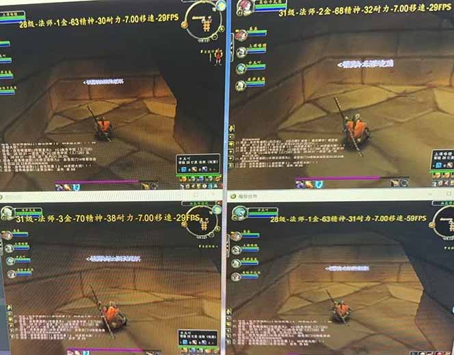 图片[1]-全自动游戏搬砖，日入10张，可以长期变现暴利项目-泡泡网创