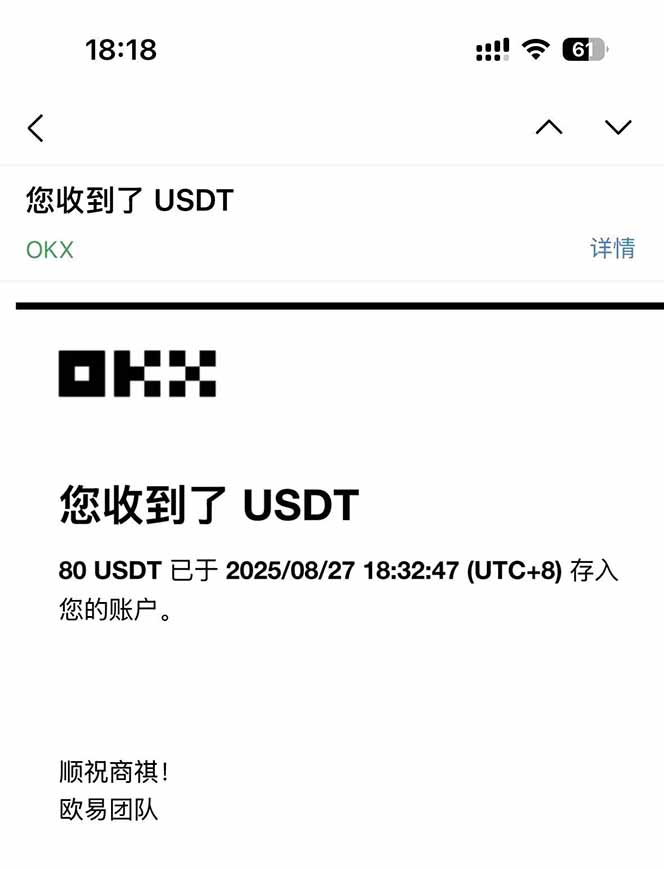 图片[1]-凡,人修仙诀游戏挂机单机每天300—600+       当天见收益随时在线变现 …-泡泡网创