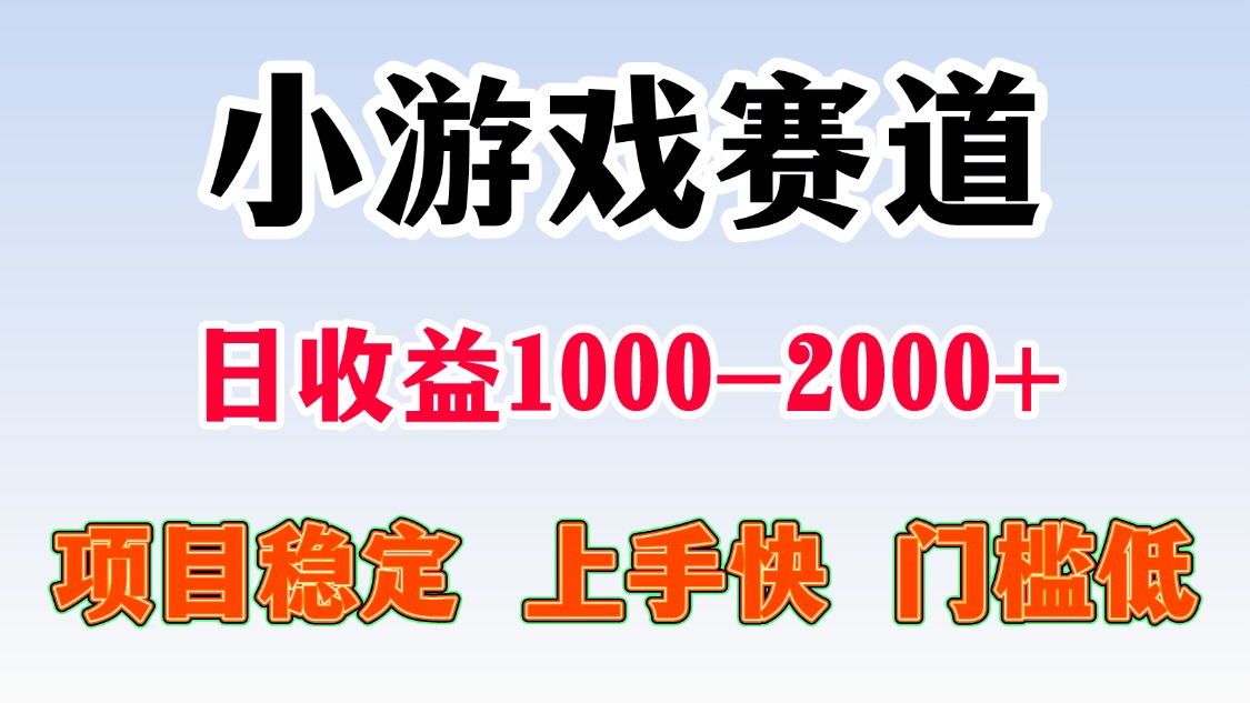 日收益500-1000+ 一台电脑窝家里就能做-泡泡网创