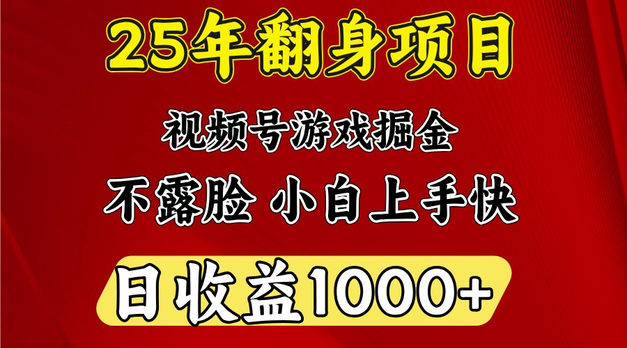 一台电脑，在家创业，日收益1000，周末节假日收益还会更高-泡泡网创